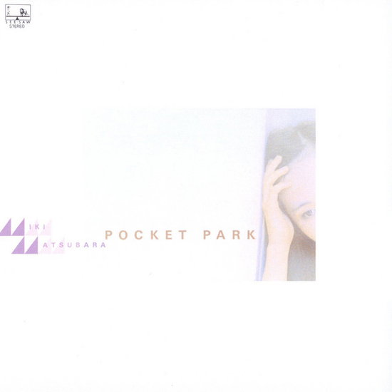 Miki Matsubara - Pocket Park 1-LP