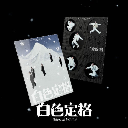Wayv - Winter Special Album - Eternal White CD/MERCH