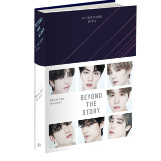 BTS - Beyond the Story: 10-Year Record of BTS BOOK